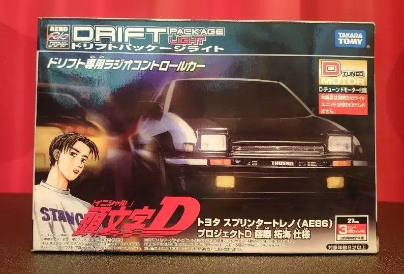 ドリフトパッケージライト 頭文字D AE86 藤原拓海仕様